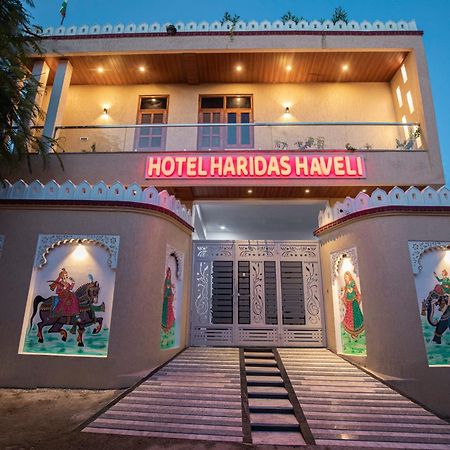 Hotel Haridas Haveli Udajpur Zewnętrze zdjęcie